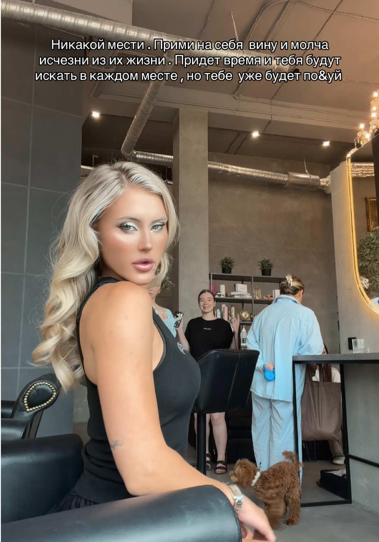 @ангел