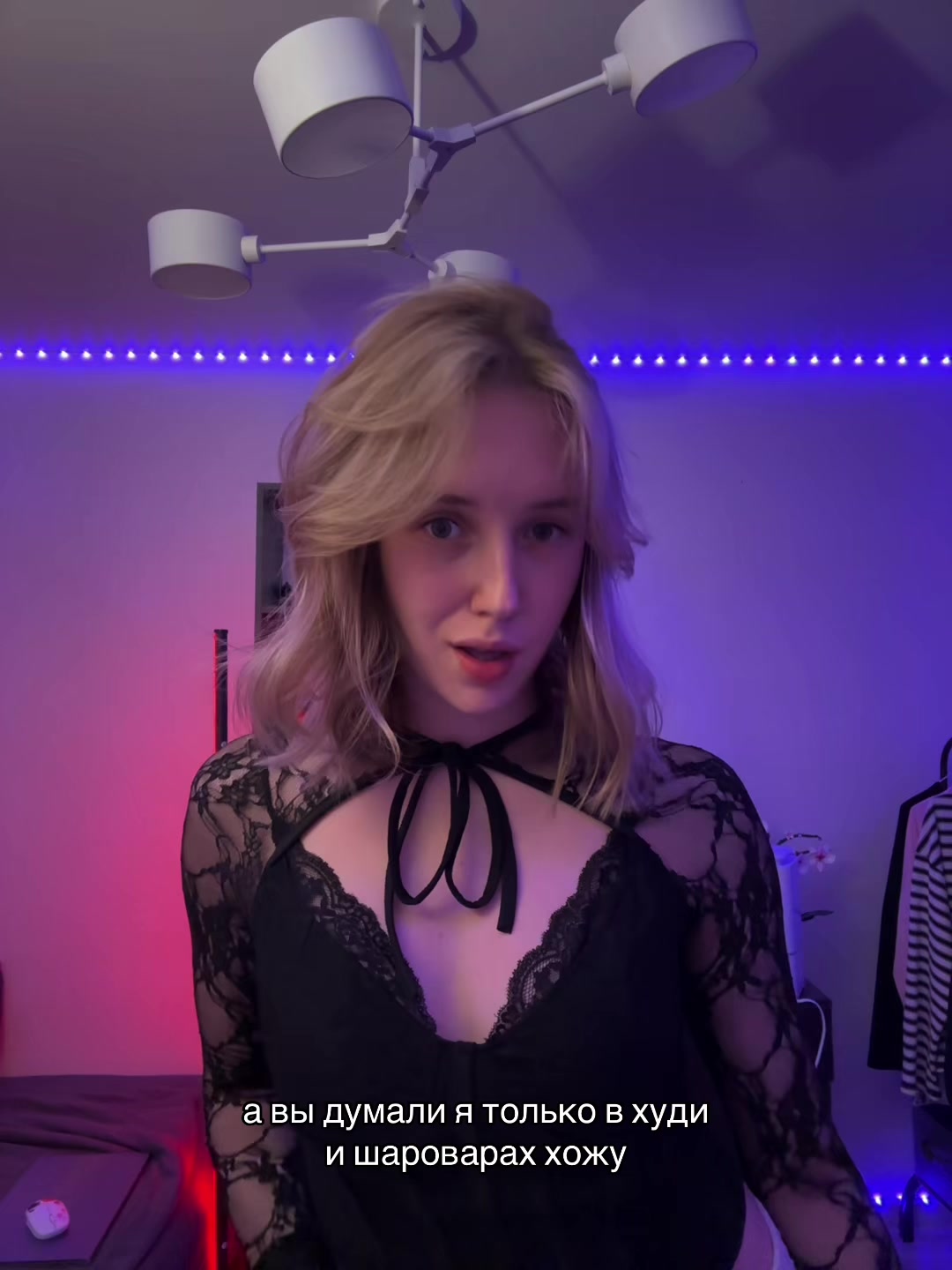 @alennik