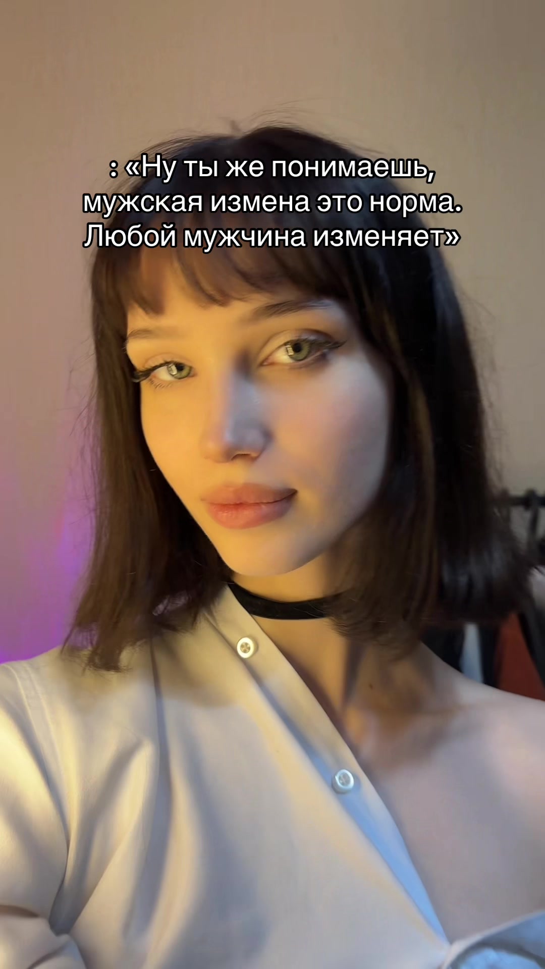 @ВИОЛА