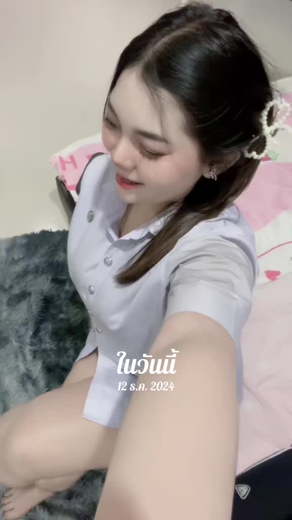 @โมเมย์.💋