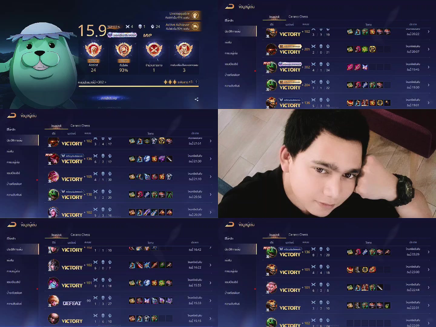 @TikTok:Krizzix
