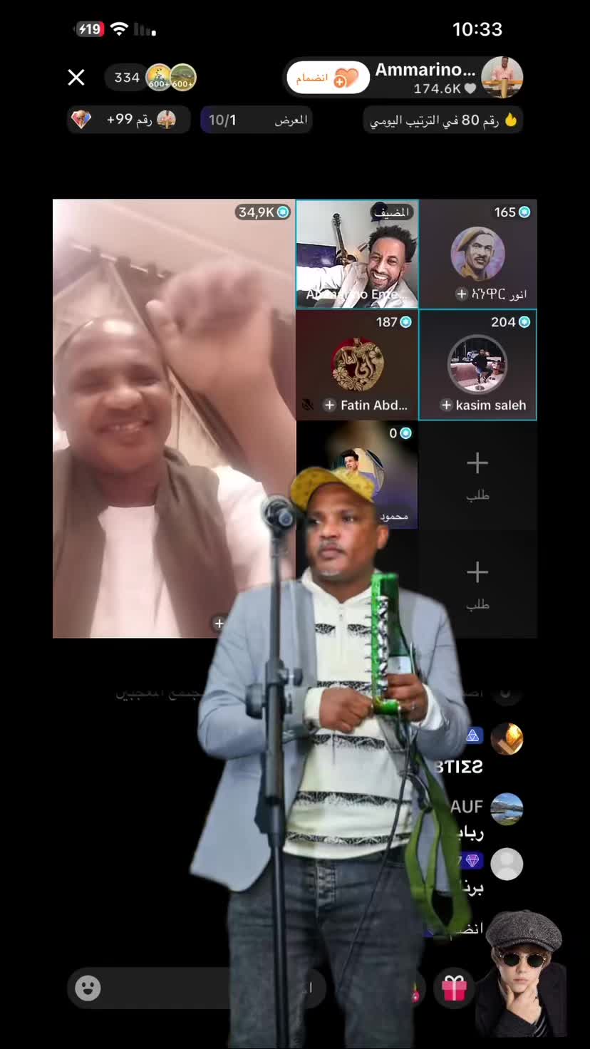 @وُدِڪࢪن/🇪🇷🇬🇧⛓️🖤