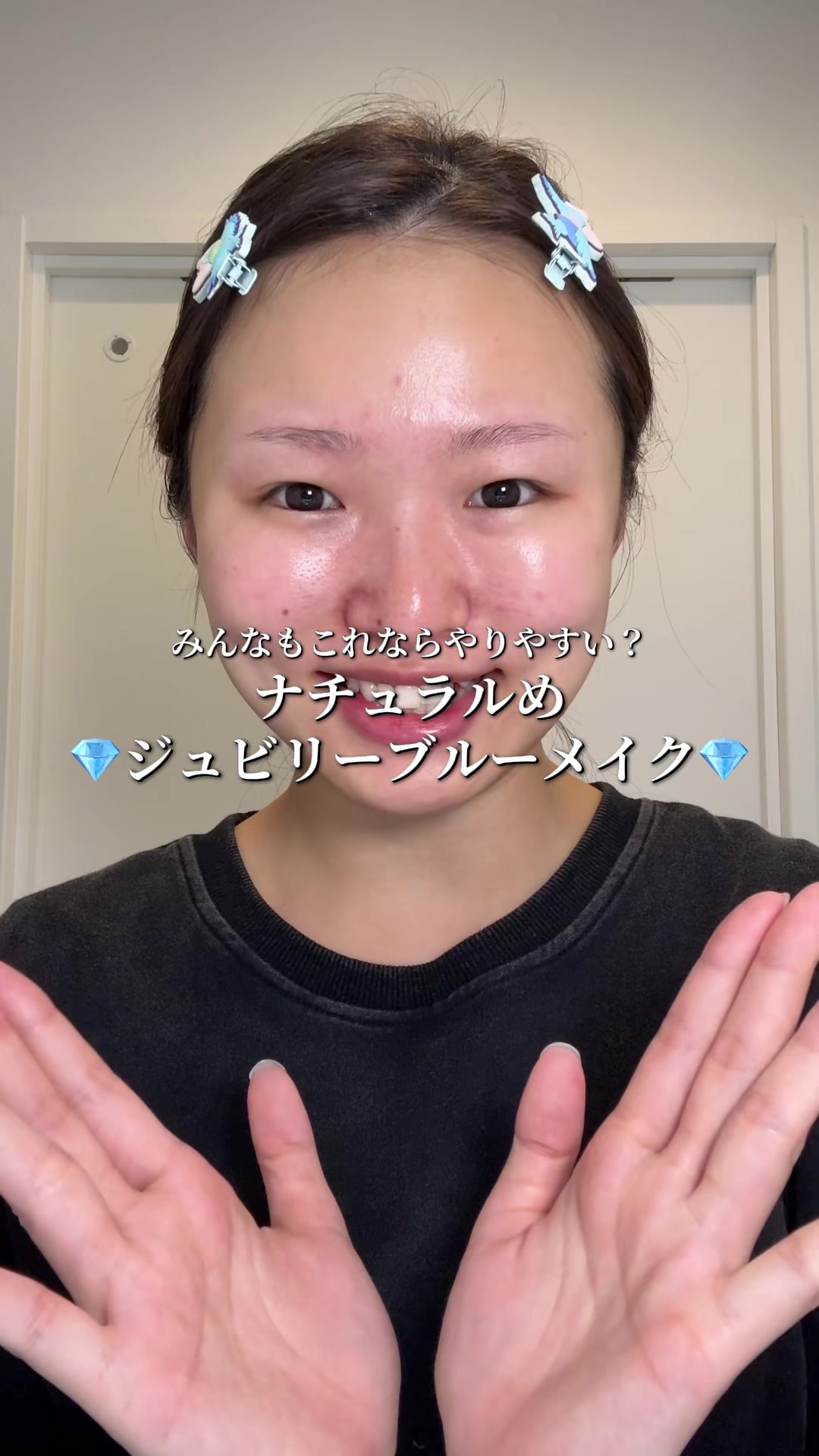 @ちびさばᗦ↞︎◃︎