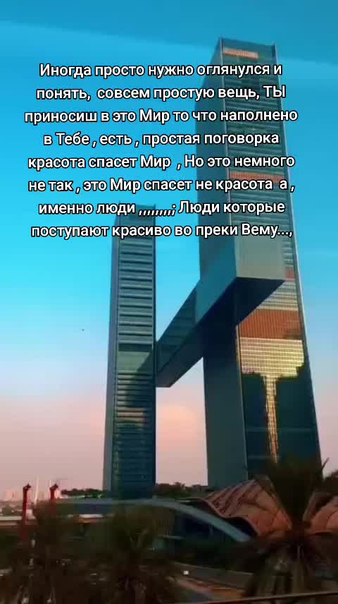 @COSMOS.