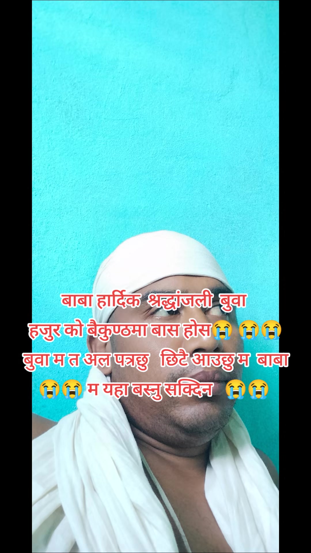 @Bisu Karki