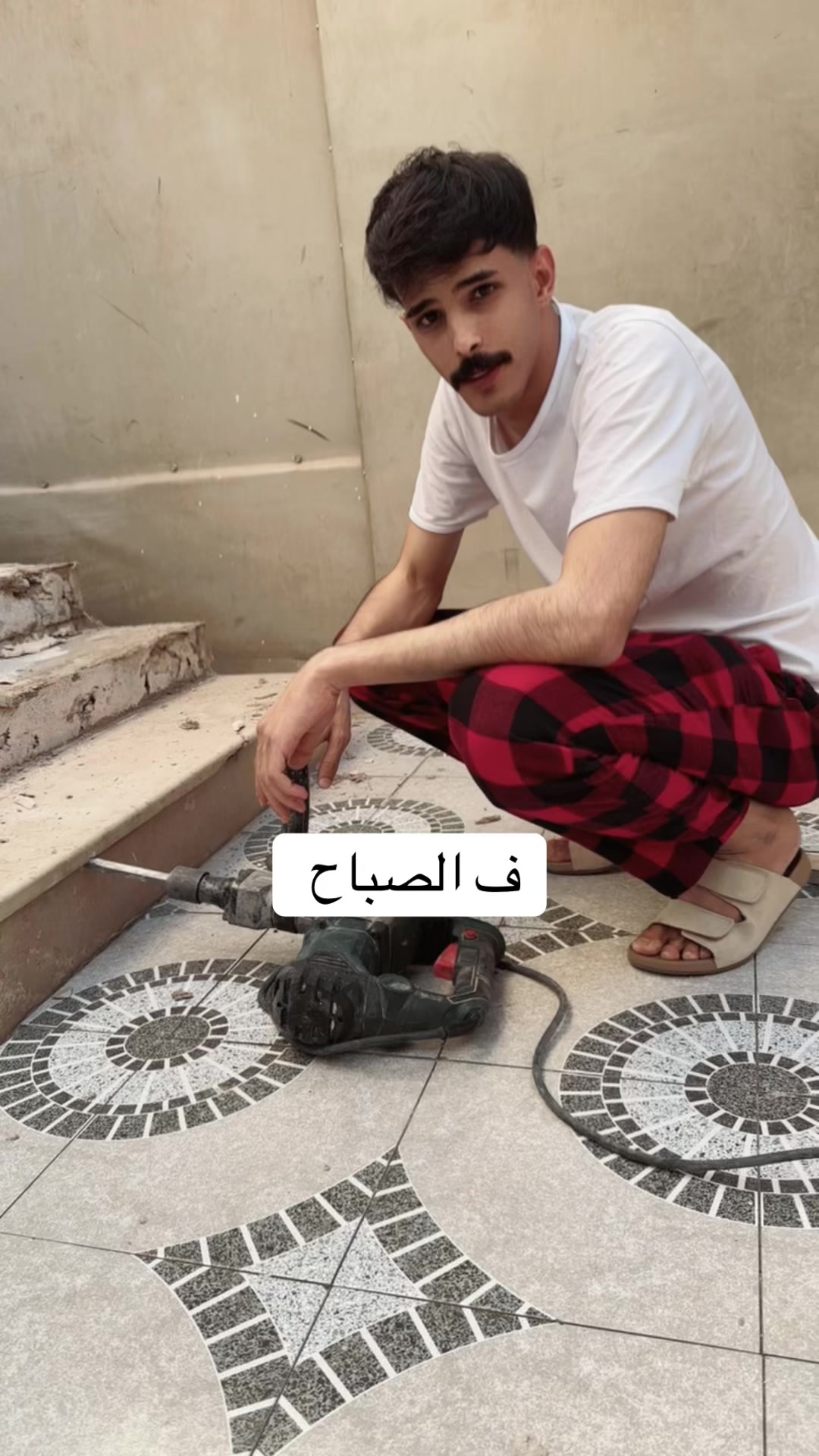 @ابــو سعــد 🤍.