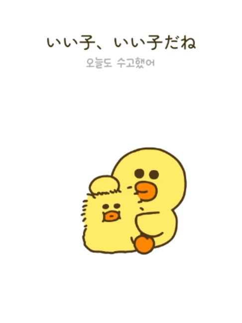 @LINE FRIENDS