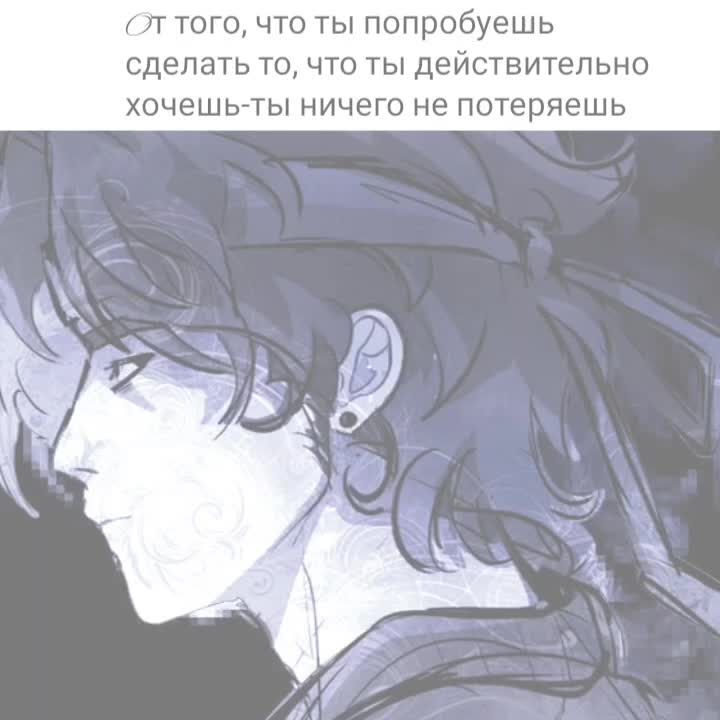 @𝘈𝘹𝘪𝘴, 𝘩𝘦/𝘩𝘪𝘮