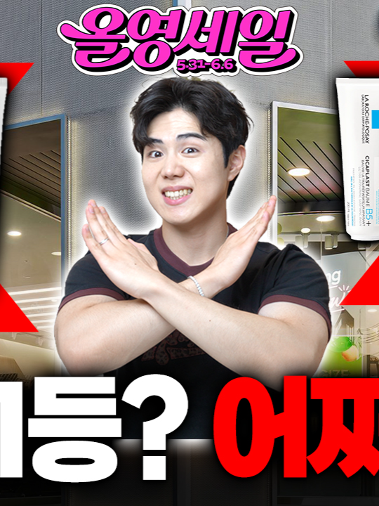 @털털이 TTE