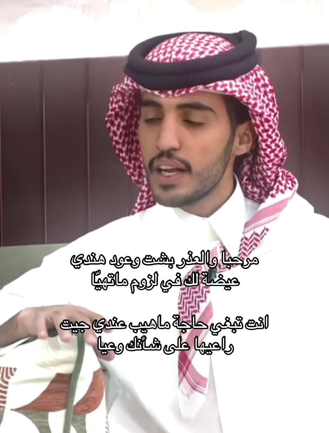 @شيماء العمري