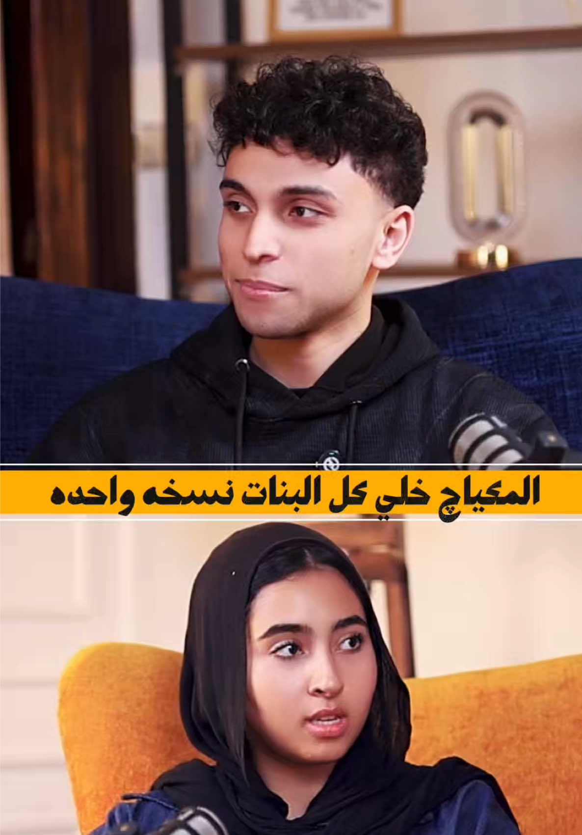 @مروان جليتش