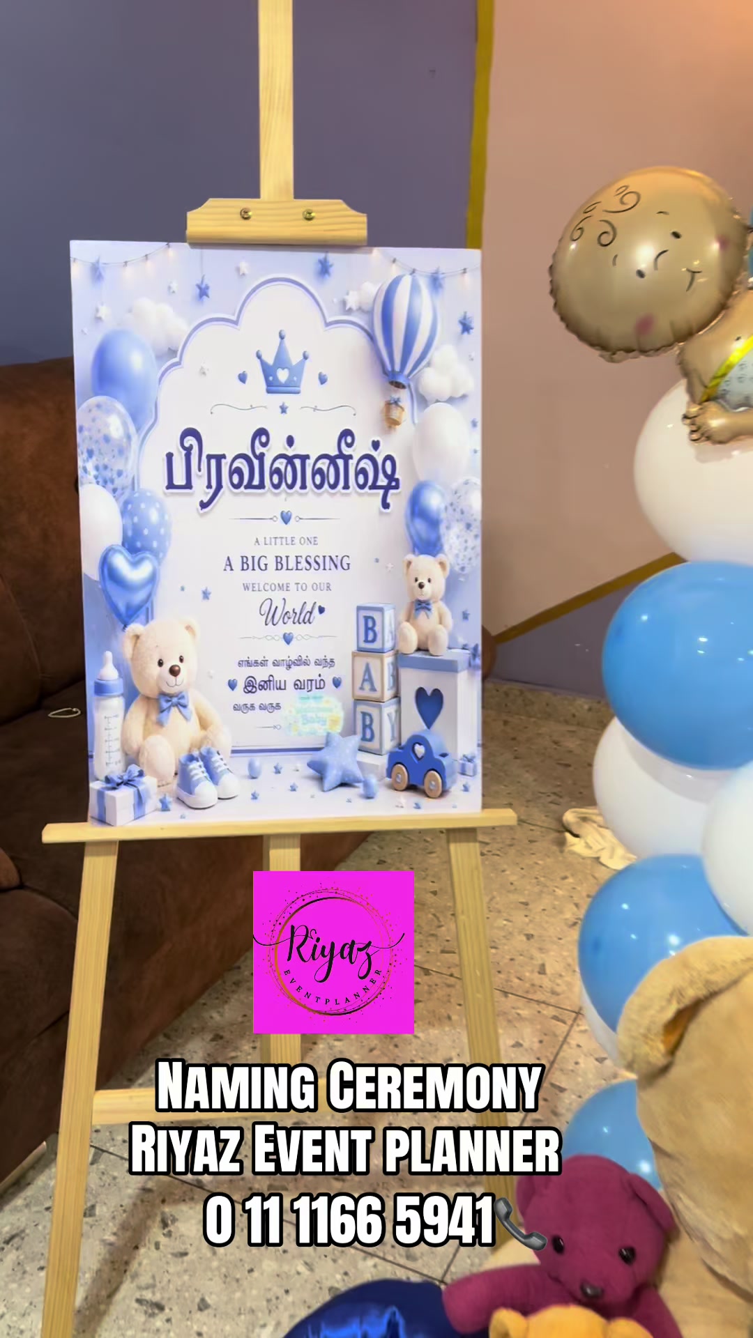 @Riyaz Event Planner