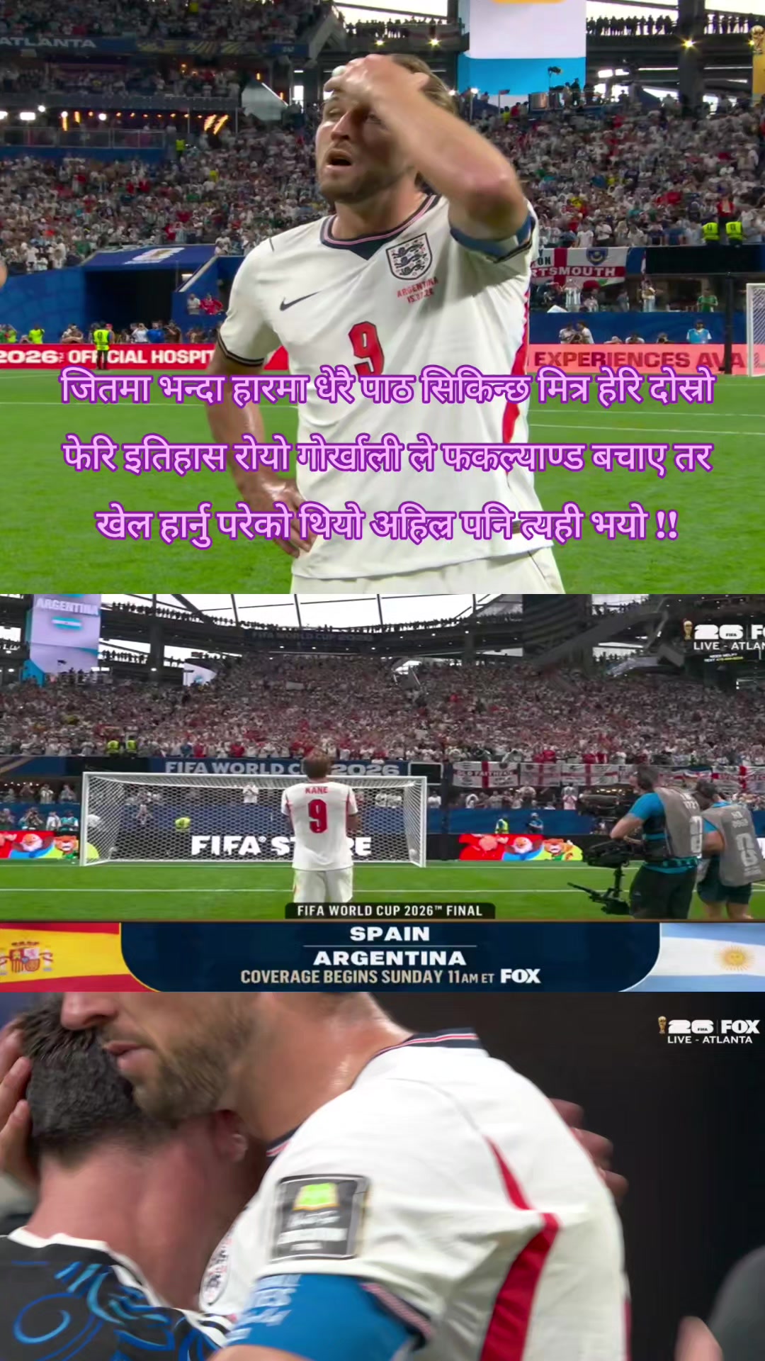 @OFFICIAL VOICE OF NEPAL KIDS 5