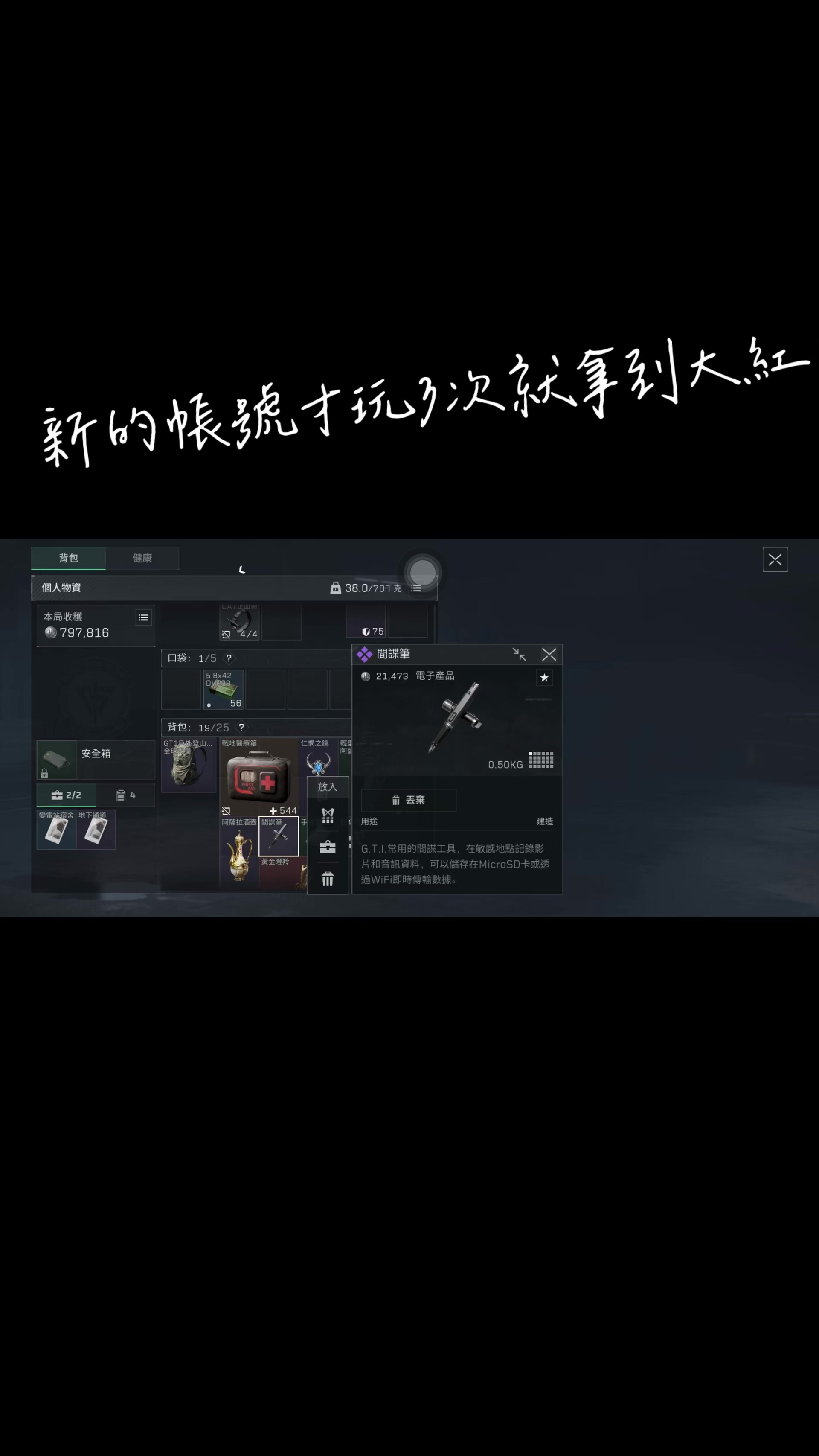 @涵涵