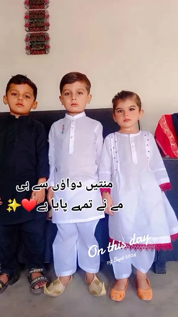 @Nadeem Abbas