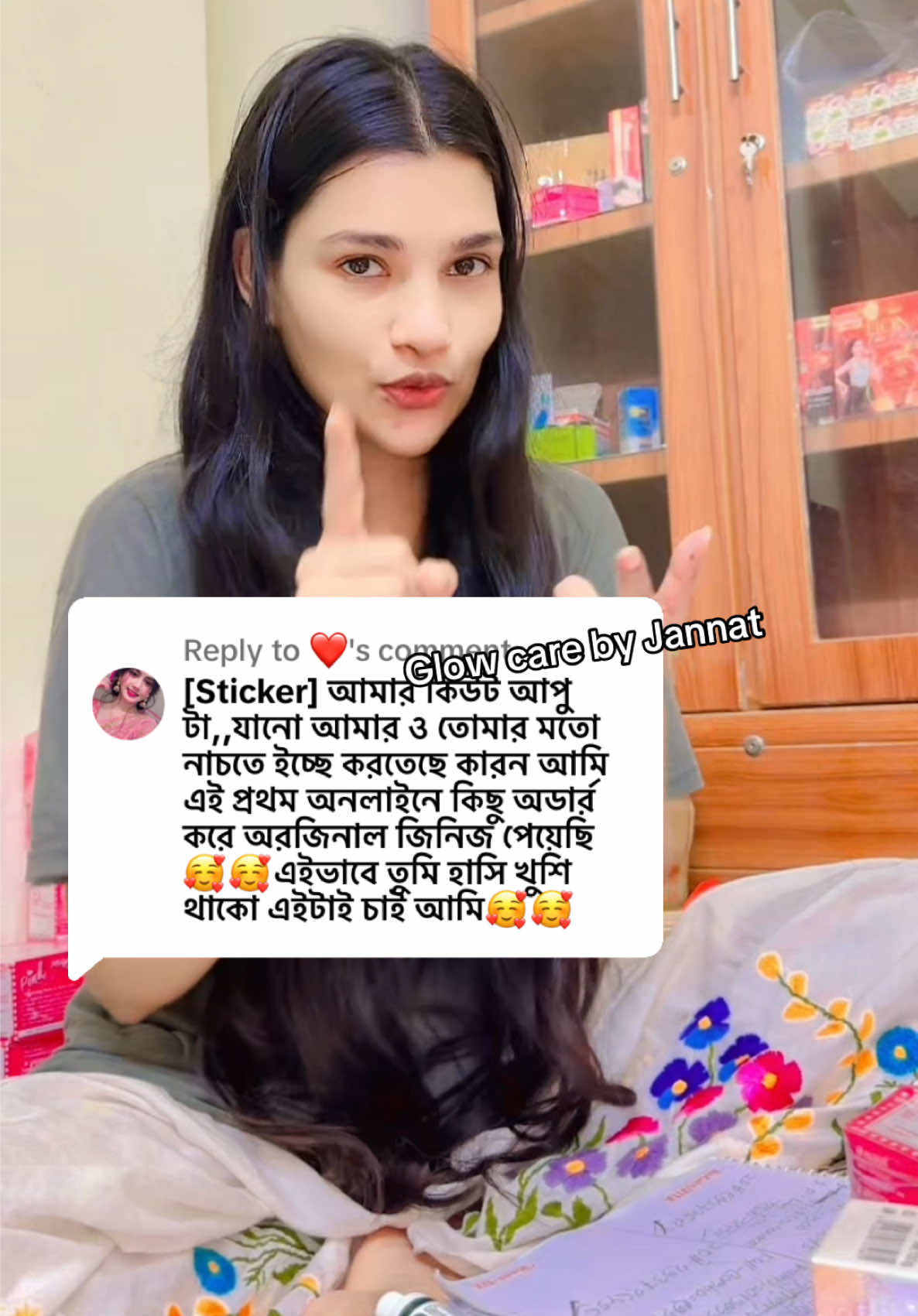 @mahbuba jannat🦋