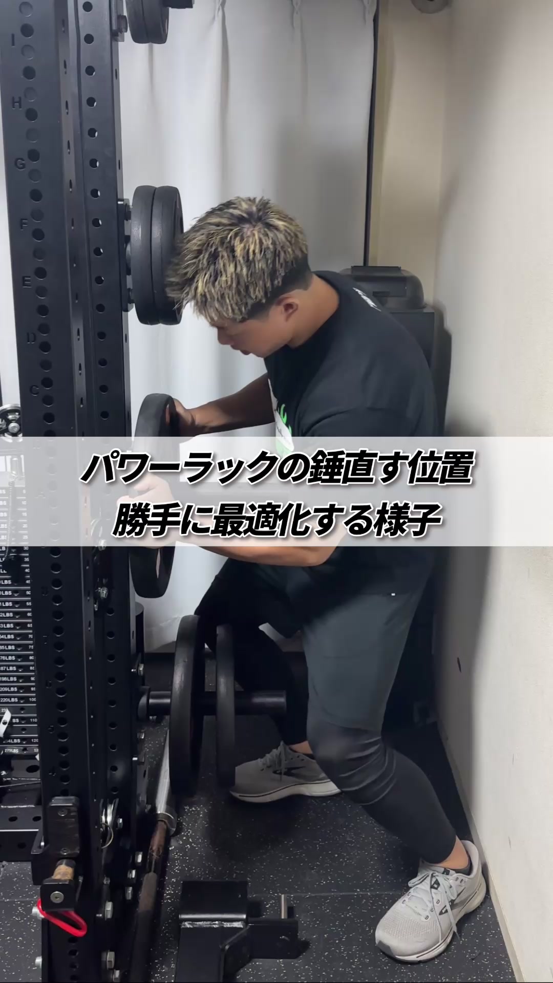 @たんぱくとりお