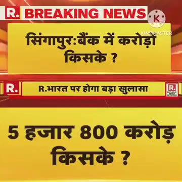 @Bijay_Thakur