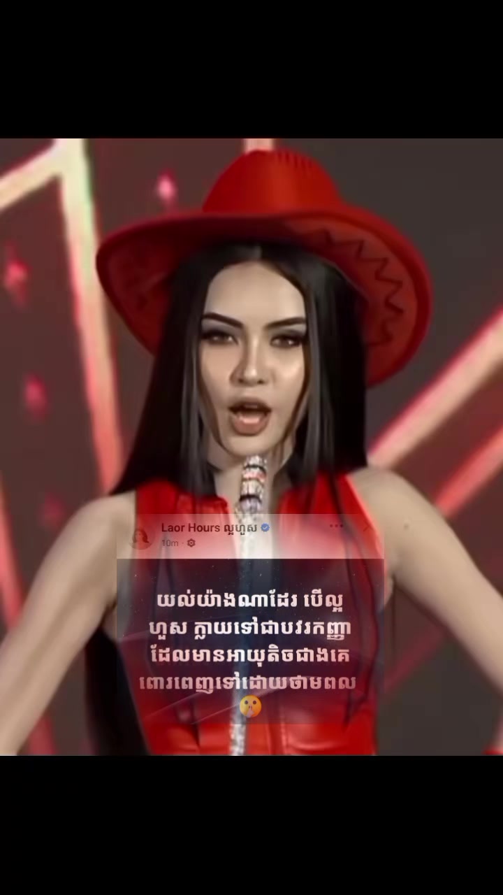 @๐ค๐๐ฒ๐ฒ๐ป_๐๐ฎ๐บ๐ฏ๐ผ๐ฑ๐ถ๐ฎ