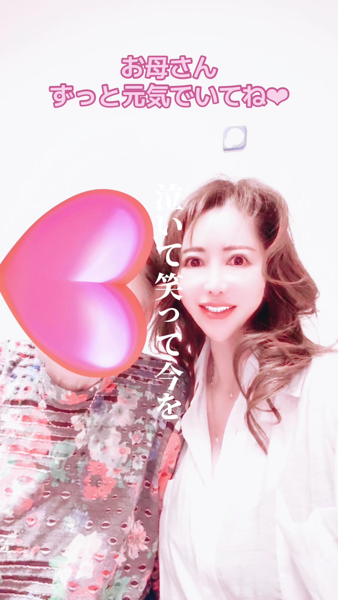 @👑REINA👑総長🫡🔥