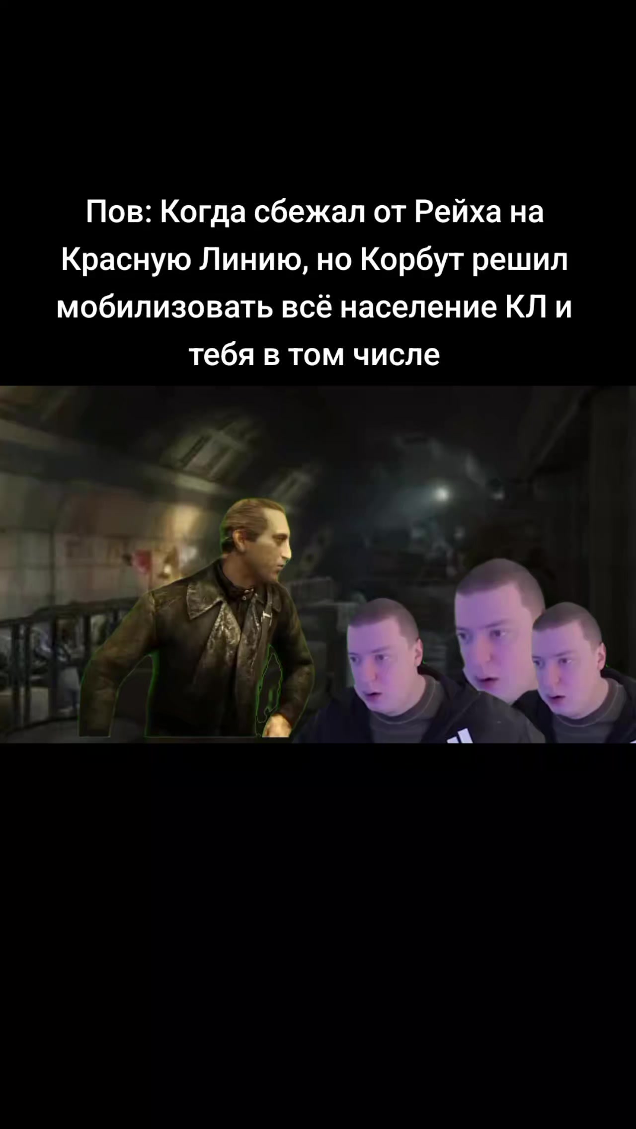 @Бурятский Сталкер03