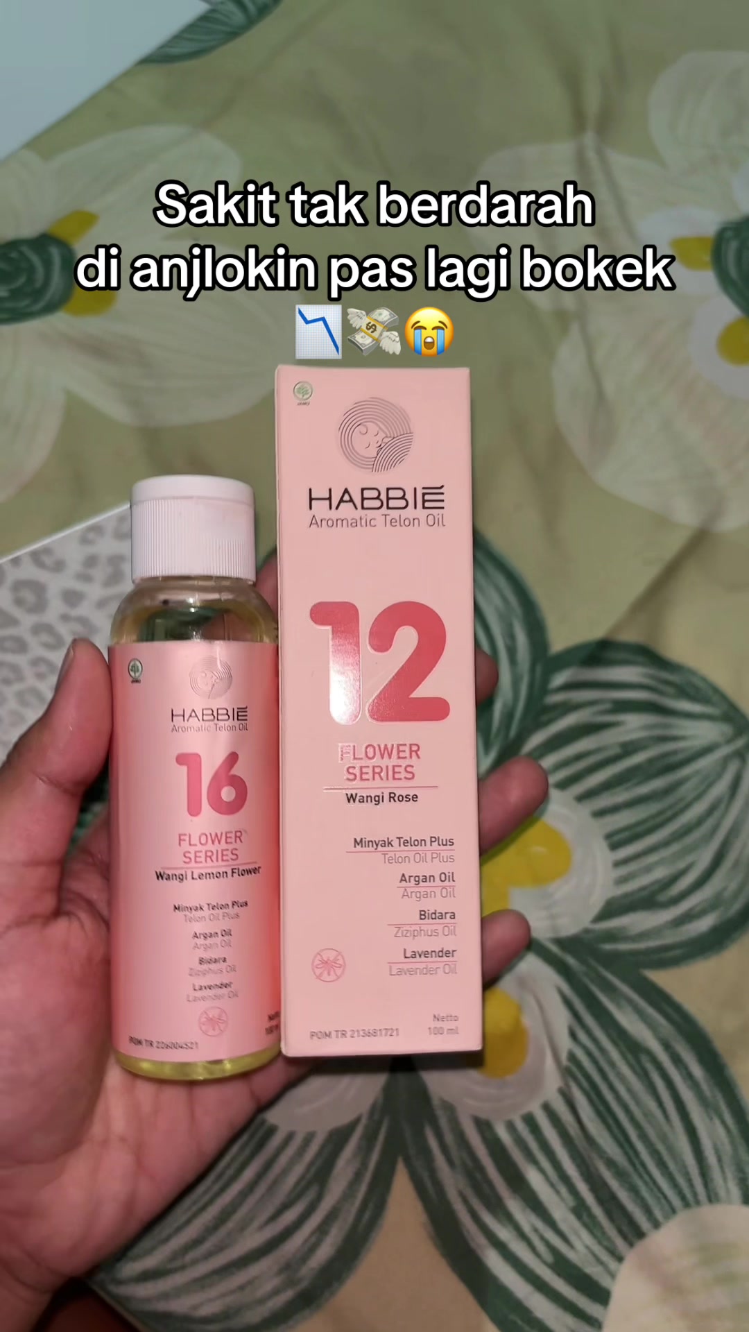 @Nara_Store2025