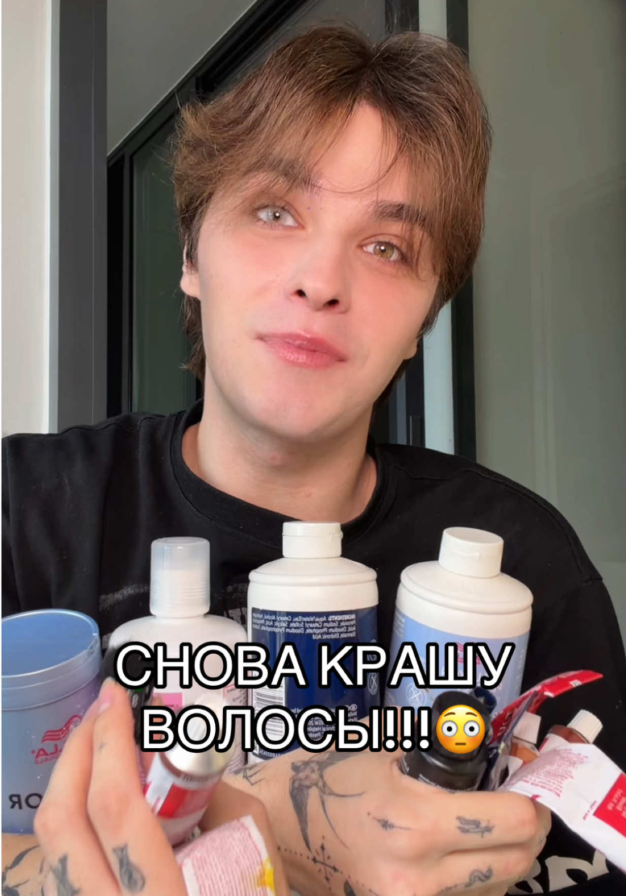 @маркус ✨