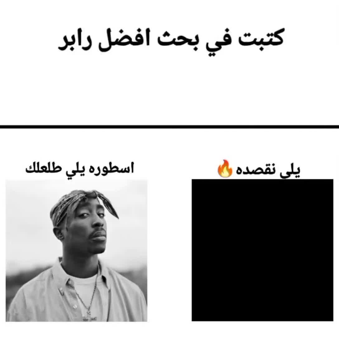 @𝐄𝐘𝐀𝐃🇱🇾