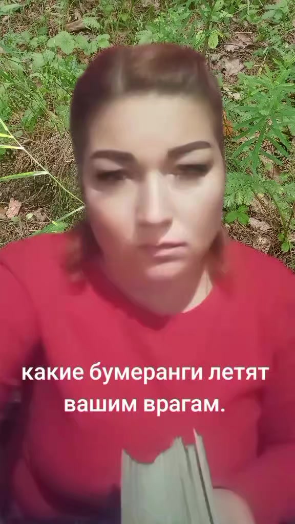 @Лëса