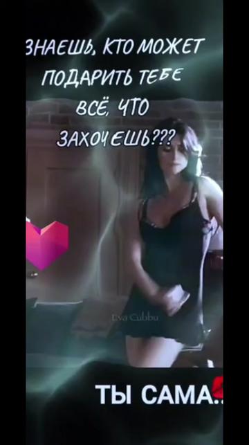 @СветЛанка