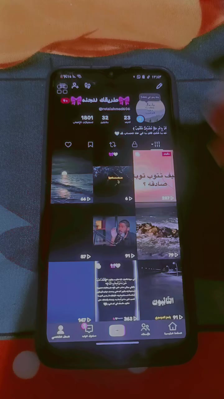 @حساب عشوائي فوازير كوميدي حزين
