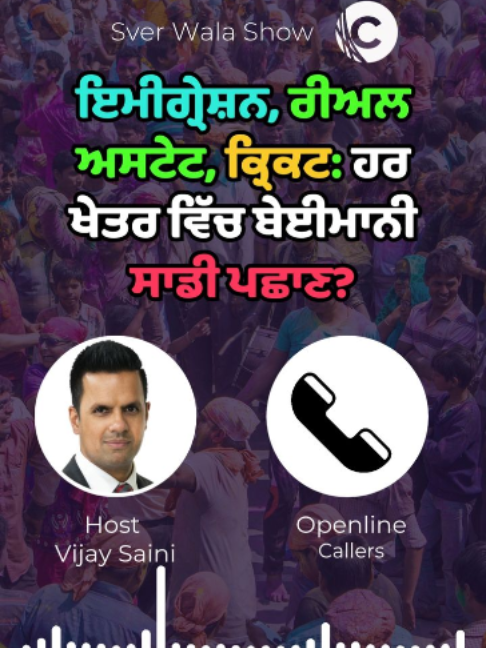 @Connect Media Network