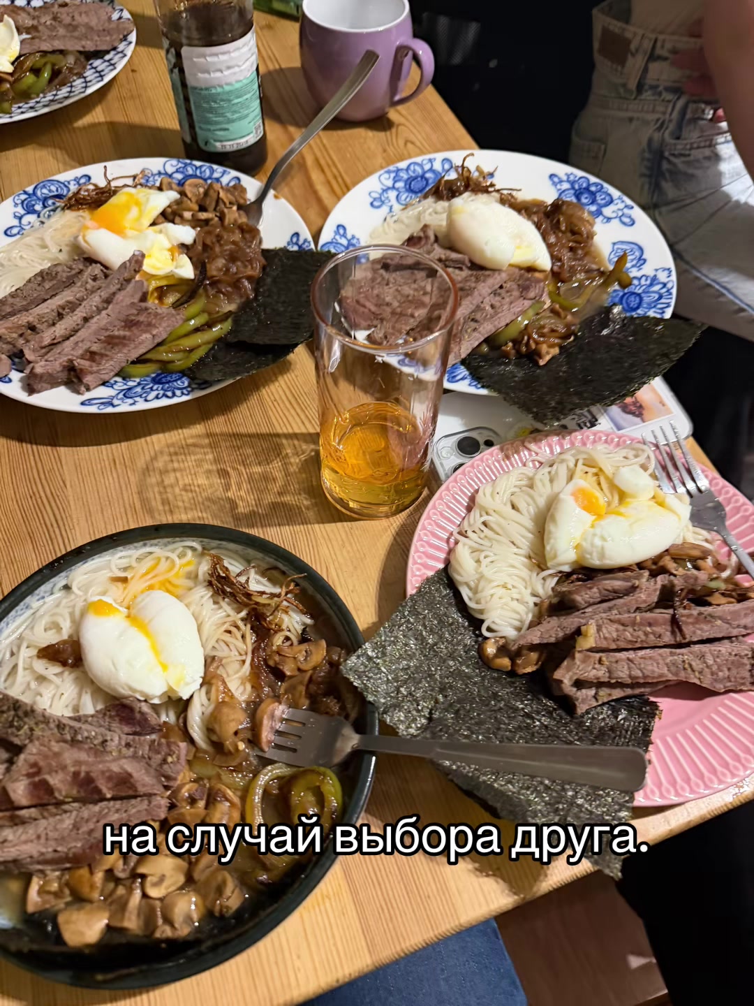 @Вероничка