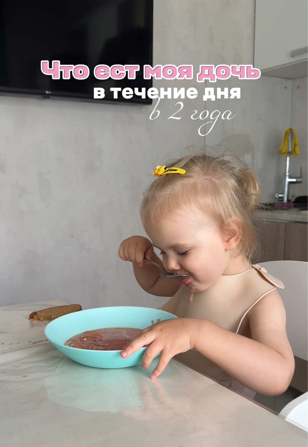 @Дарья Любимова