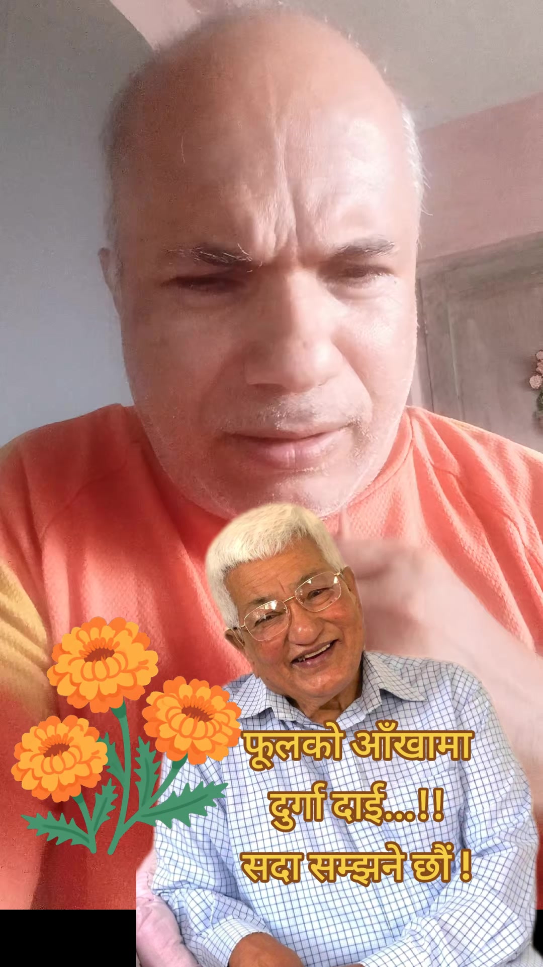 @kusum bindas