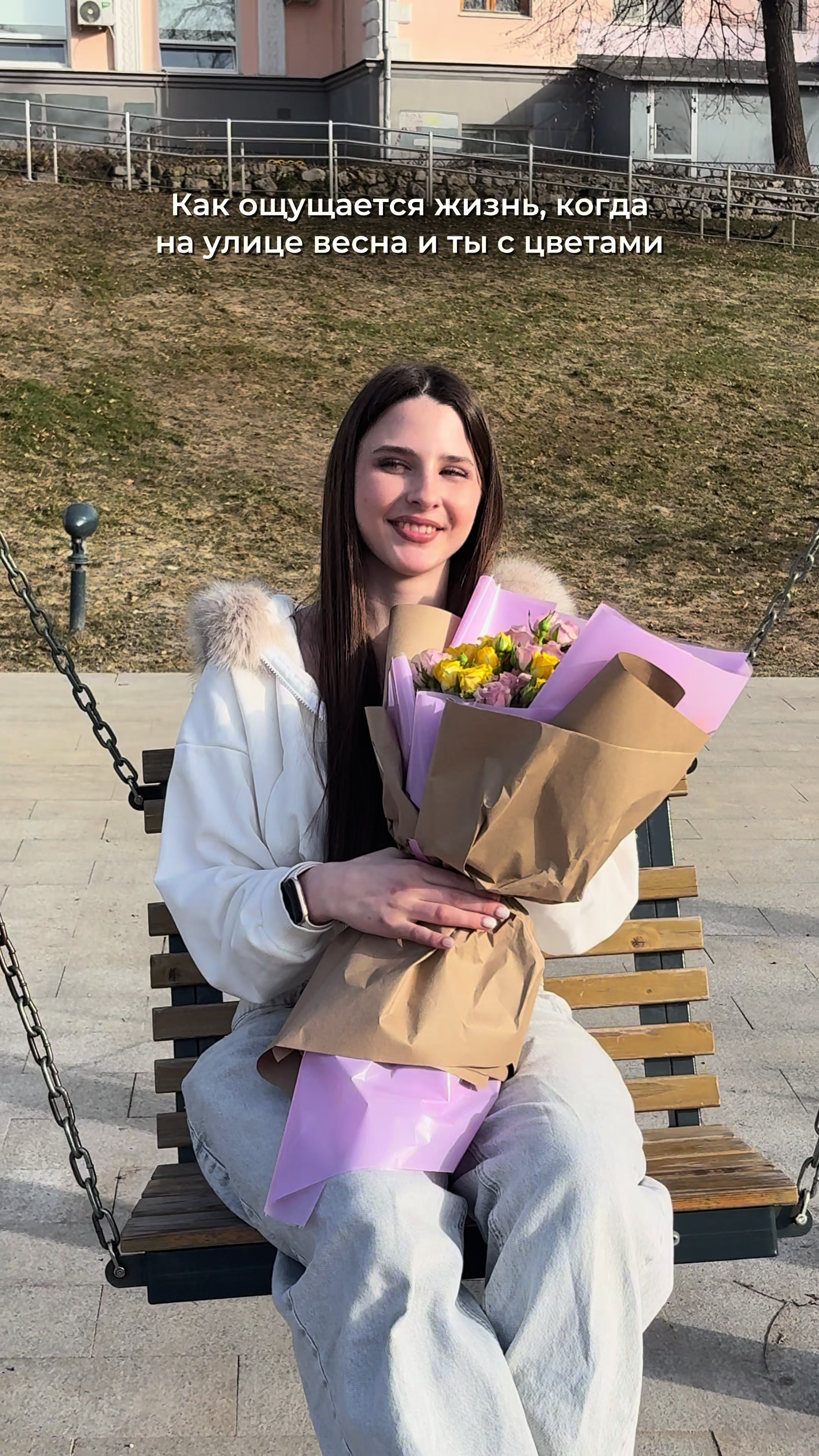 @VARESHKA