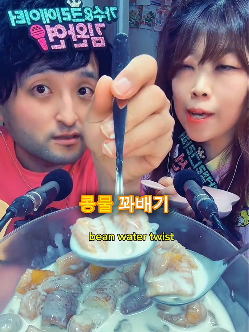 @완선부부🔁Rewind🔁