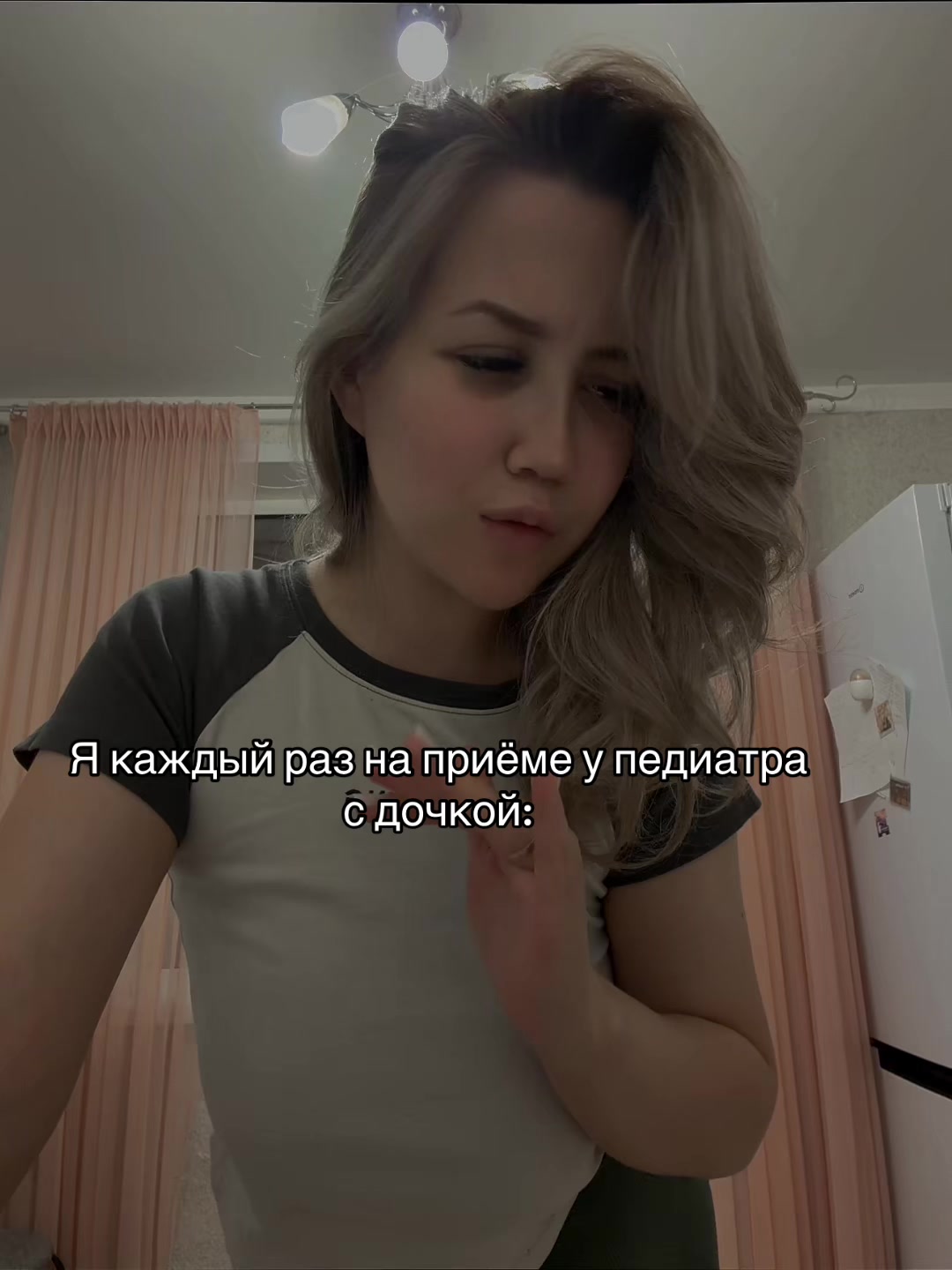 @ТГК:🥀ТвОяКаР♏️А🥀