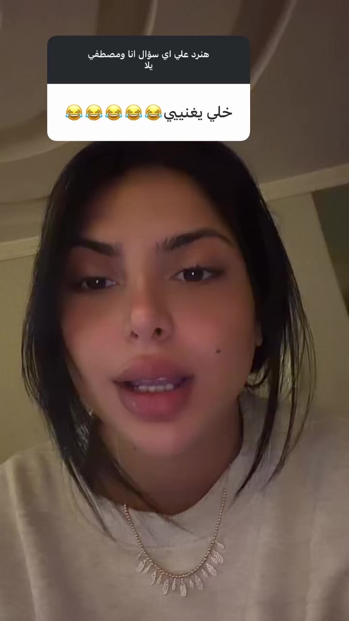 @bassmamohamed00