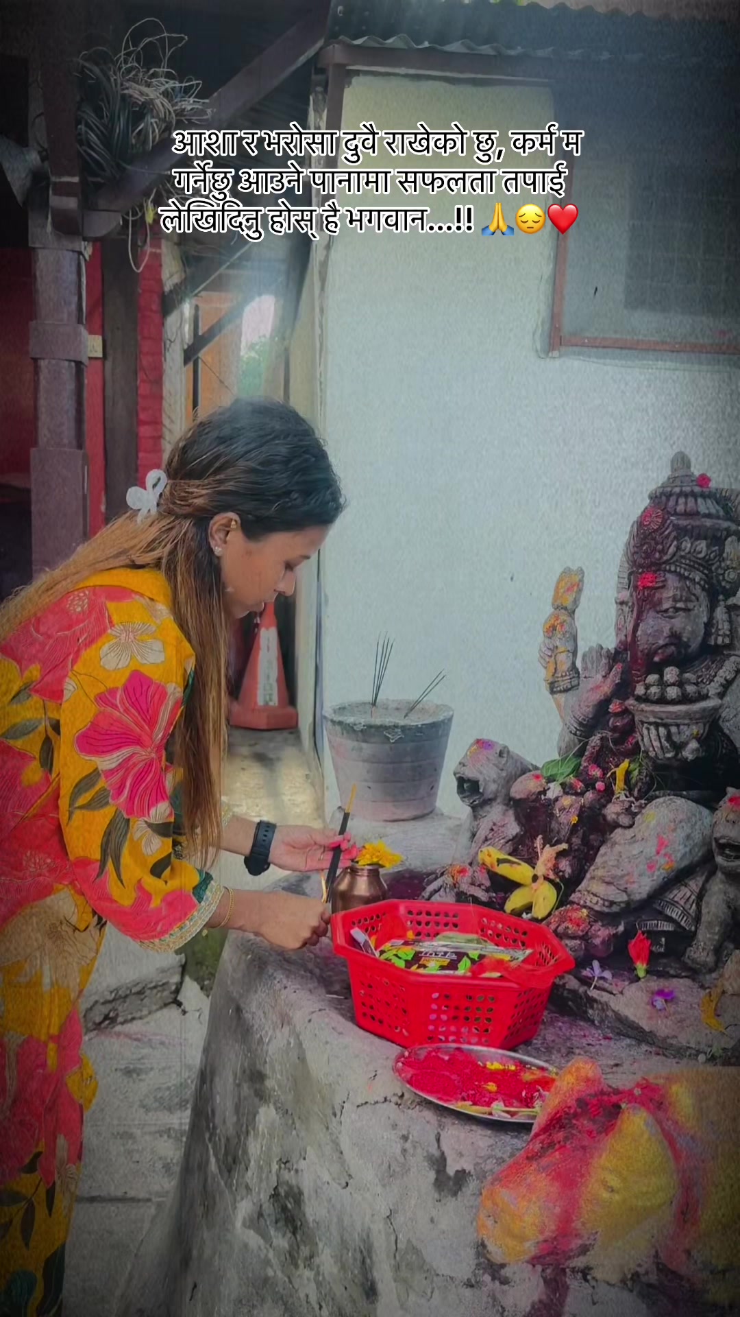 @@_ᵏ_ᵃ_ᵐ_ᵃ_ˡ_ᵃ_🇳🇵⁰&sup2;.K🫶P