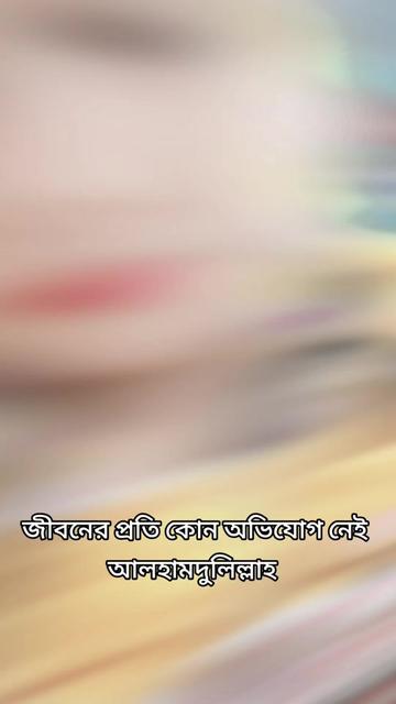 @raziavlogbogra
