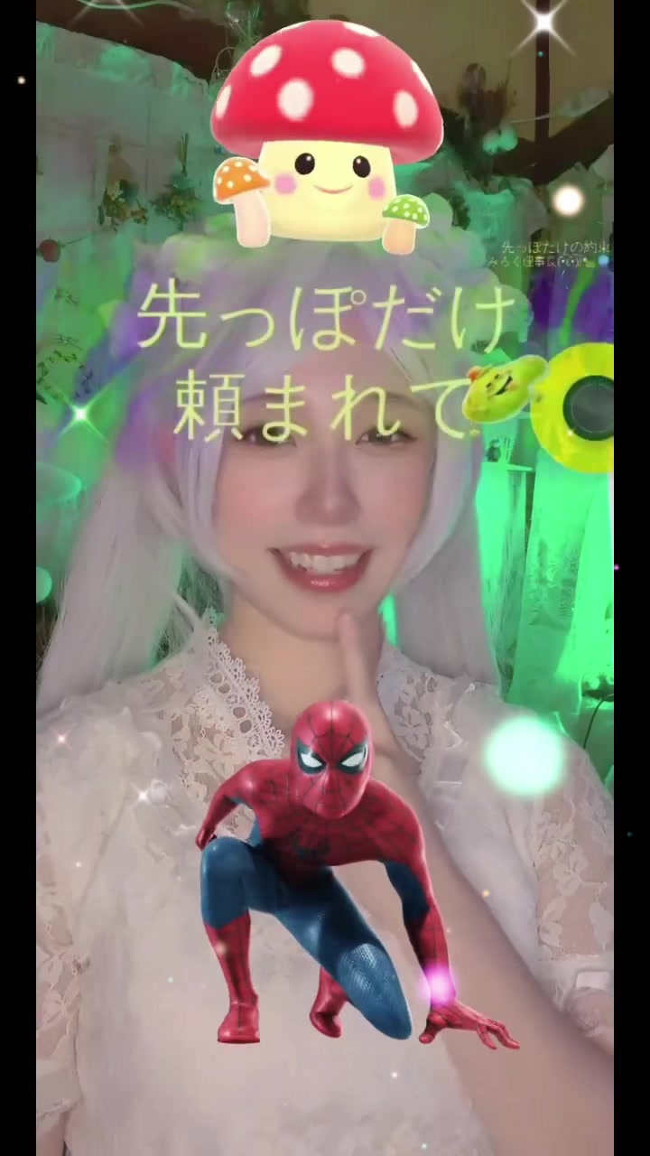 @๐ก๐ฎ๐ท๐ฏ๐
