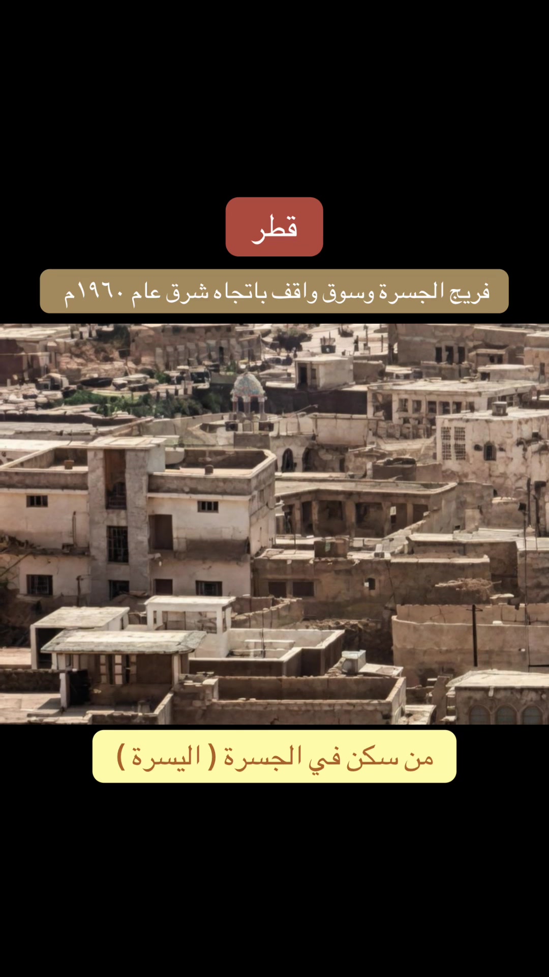 @مرصد