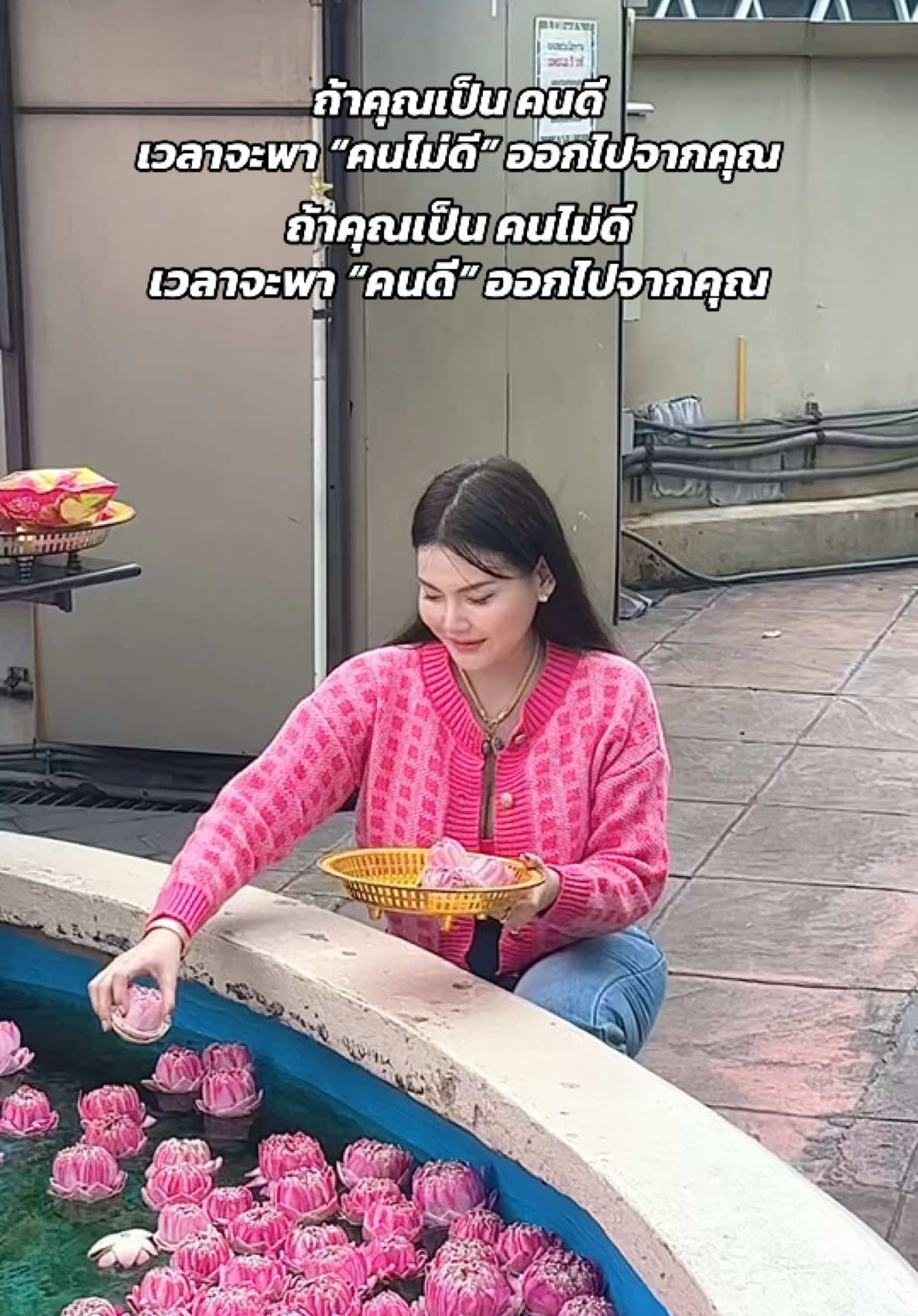 @𝑴𝒚 𝑳𝒐𝒗𝒆 🧨
