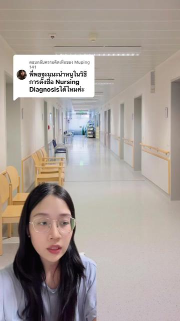 @bmnvra