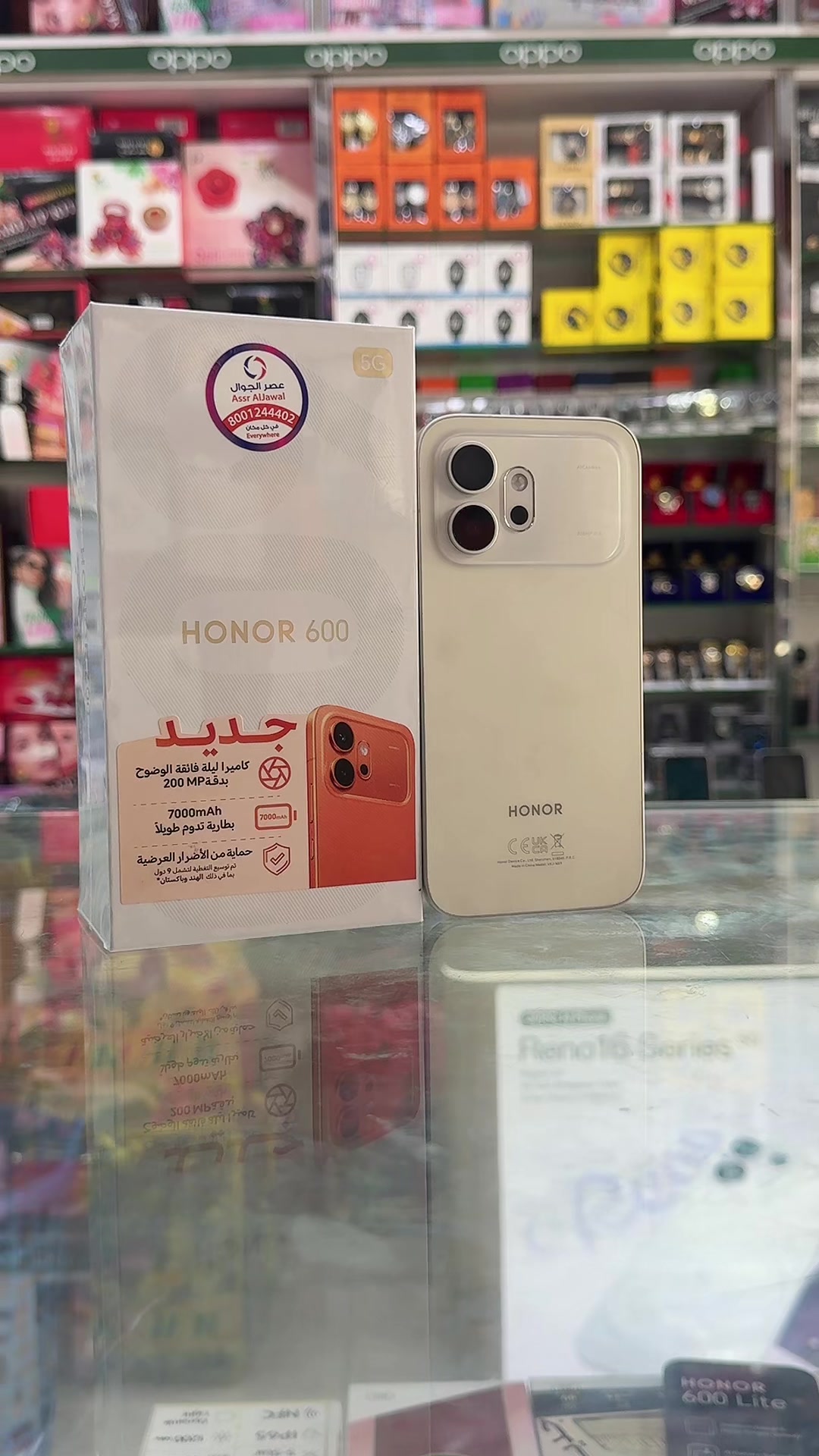 @HONOR❤️🔥