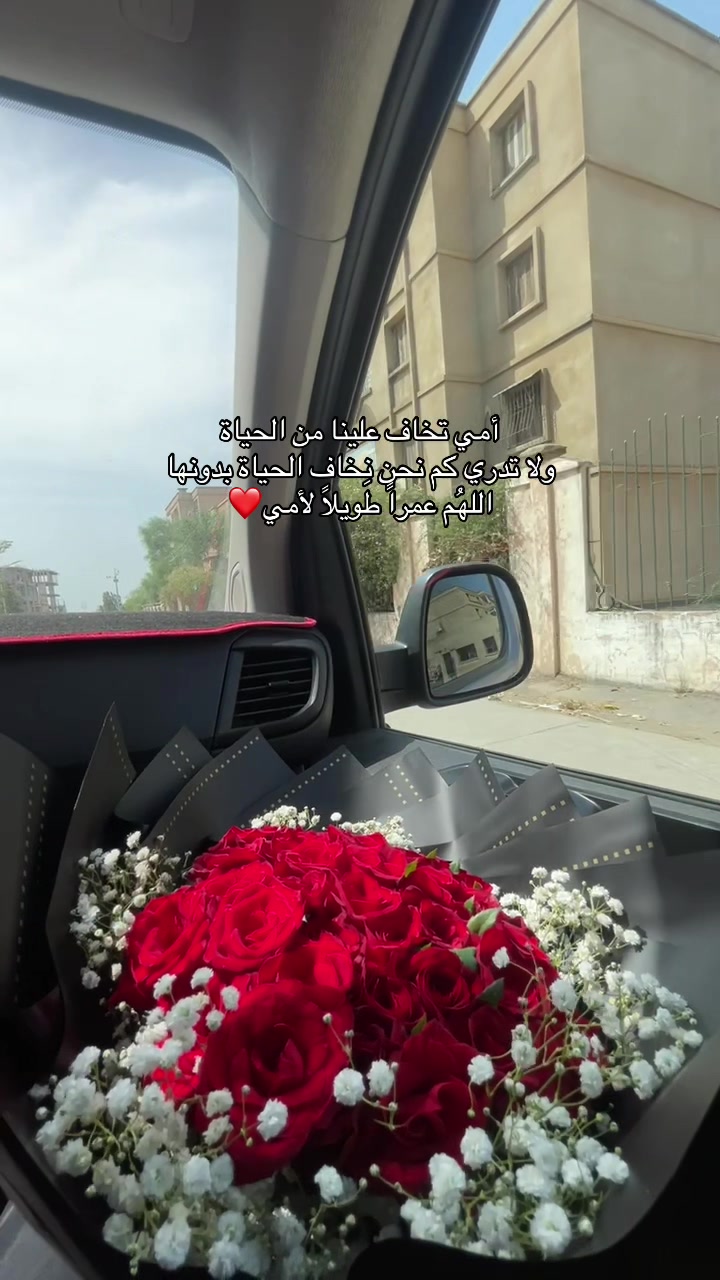 @إكرام ❤️