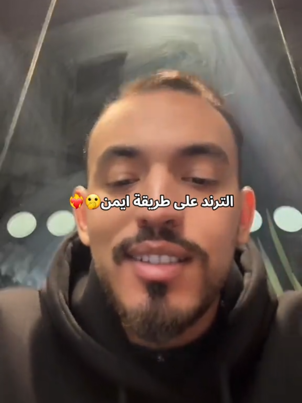 @souzi🧁