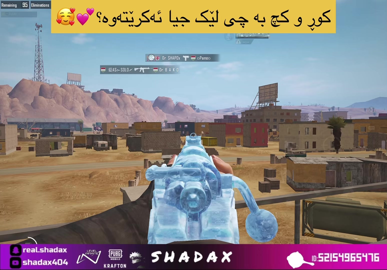 @SHADAx