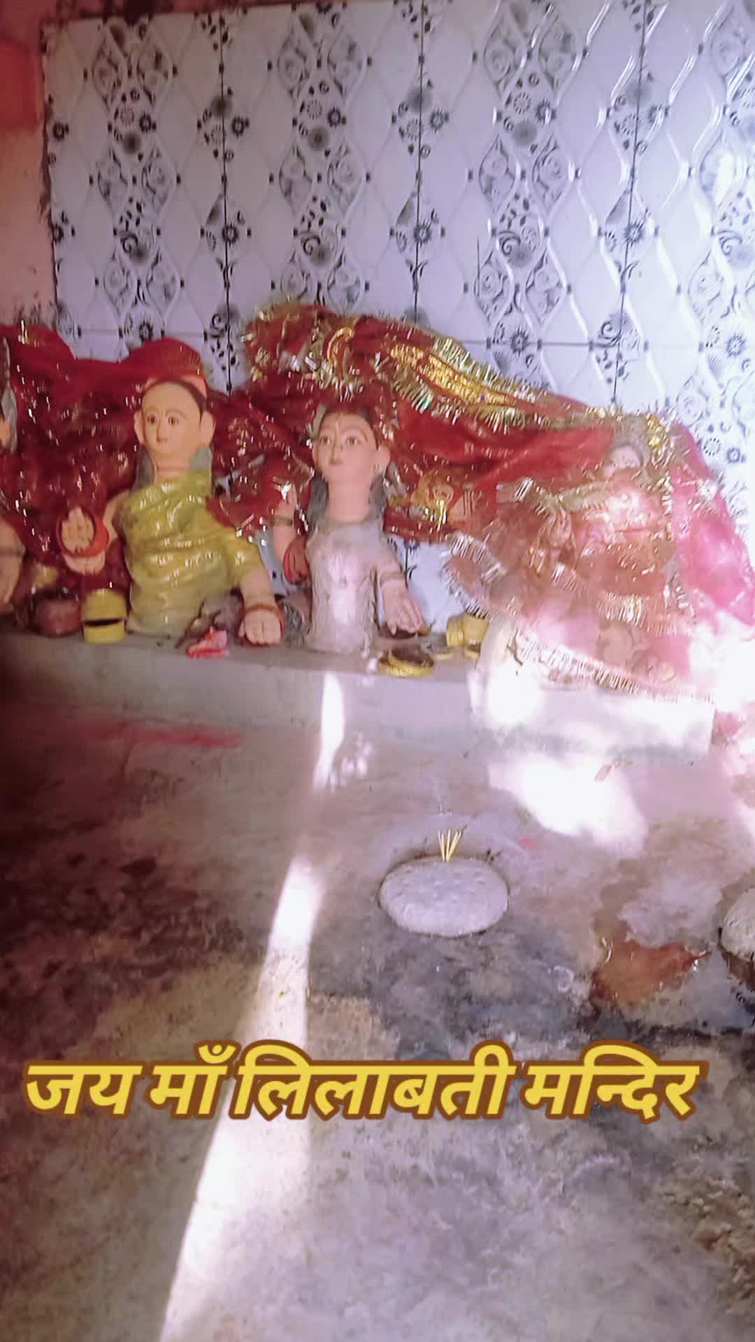 @Dinesh mukhiya